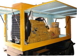 关岭移动电站(移动柴油发电机组) 关岭移动电站(移动柴油发电机组)